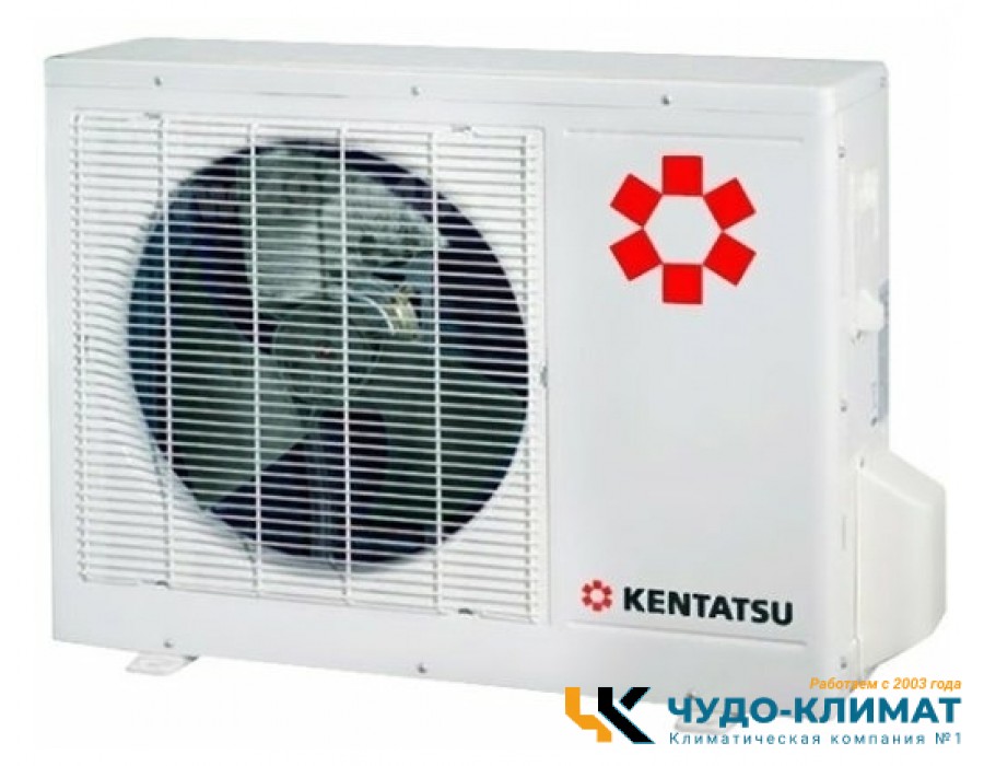 Внешний блок мульти сплит-системы на 2 комнаты Kentatsu Free match K2MRB50HZRN1