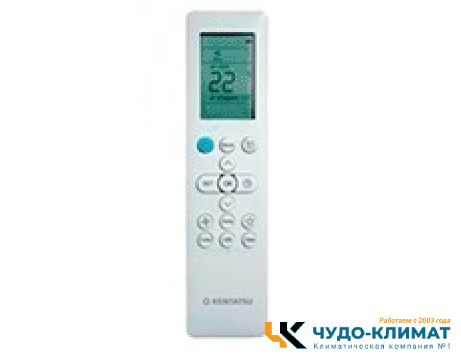 Внешний блок мульти сплит-системы на 5 комнат Kentatsu Free match  K5MRB120HZRN1