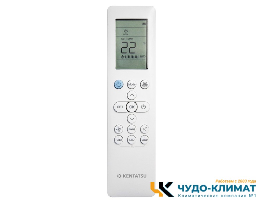 Настенный внутренний блок мульти сплит-системы Kentatsu Kanami Multi KMGA26HZRN1