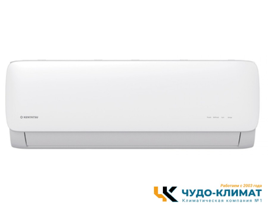 Настенный внутренний блок мульти сплит-системы Kentatsu Kanami Multi KMGA53HZRN1