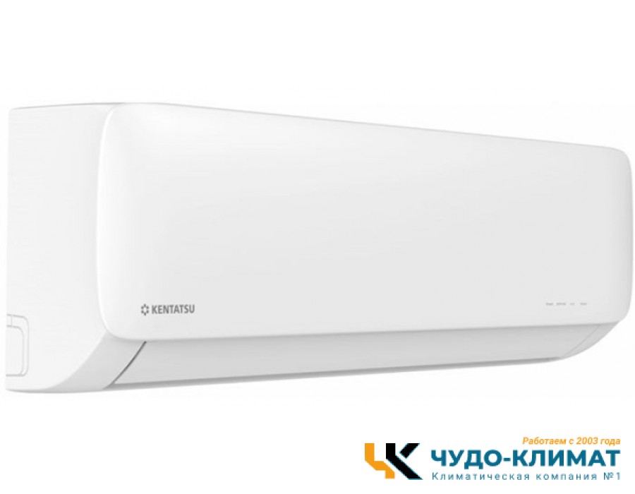 Настенный внутренний блок мульти сплит-системы Kentatsu Kanami Multi KMGA70HZRN1