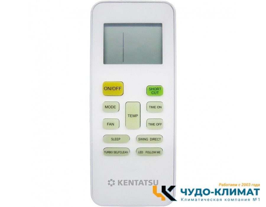 Настенный внутренний блок мульти-сплит системы Kentatsu KMGM20HZAN1