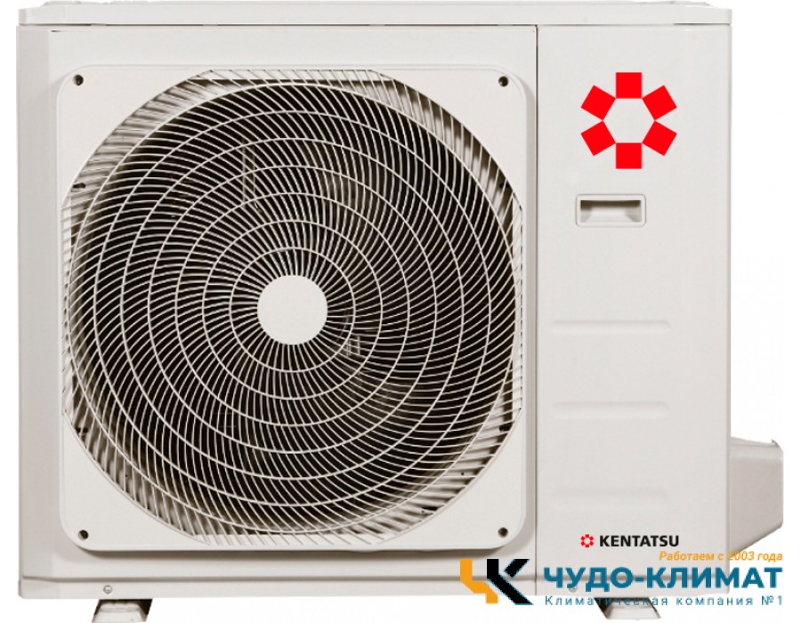 Напольно-потолочный кондиционер Kentatsu KSCB105HZRN1W/KSUNB105HZRN1