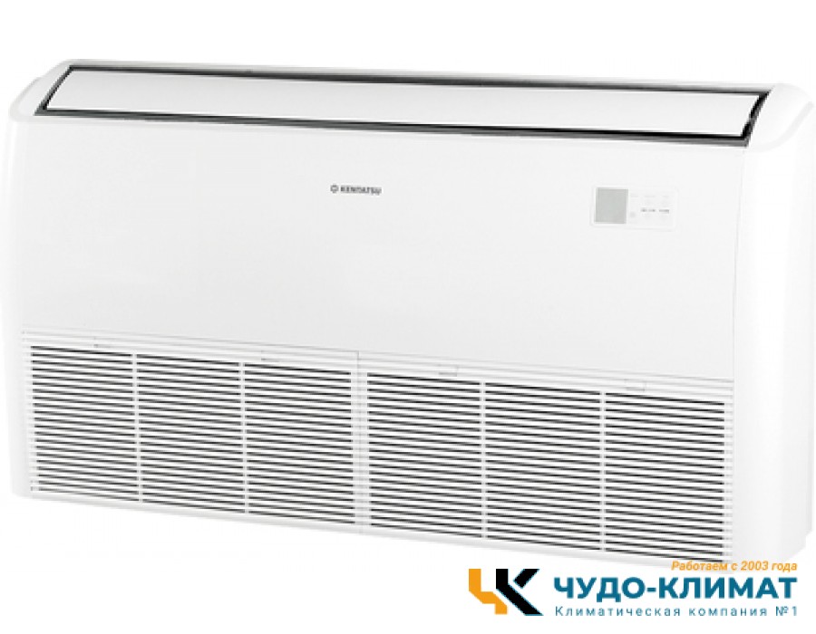 Напольно-потолочный кондиционер Kentatsu KSCB105HZRN1W/KSUNB105HZRN1
