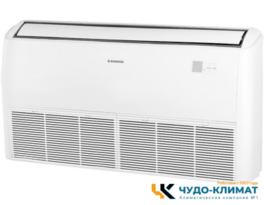 Напольно-потолочный кондиционер Kentatsu KSCB140HZAN1/KSUNB140HZAN3/-40