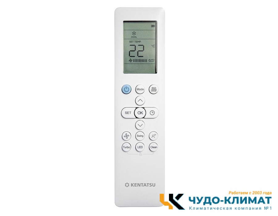 Колонный кондиционер Kentatsu KSFV176XFAN3/KSUT176HFAN3