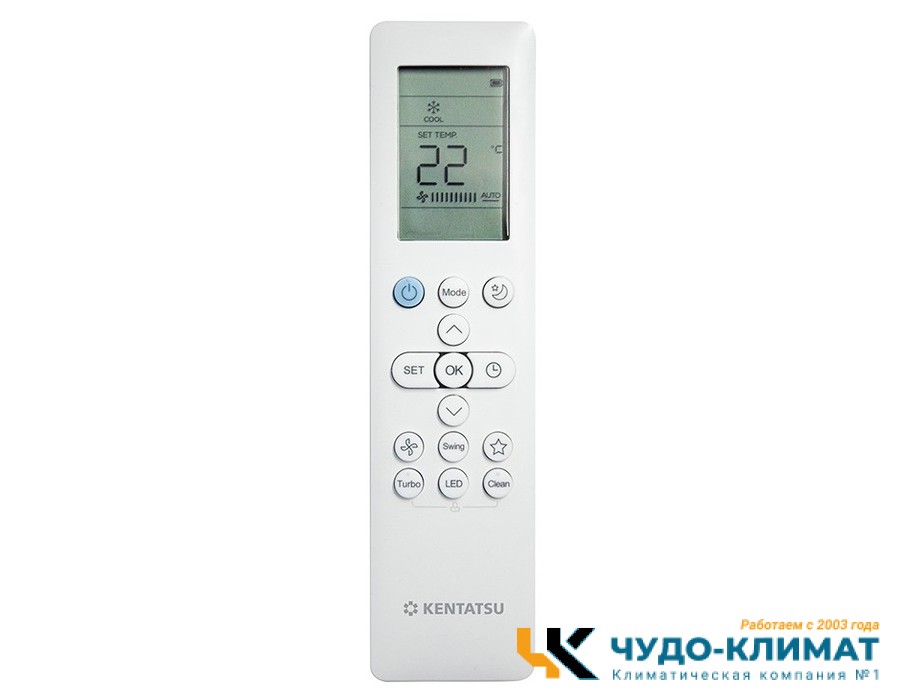 Колонный кондиционер Kentatsu KSFV70XFAN1/KSRT70HFAN1