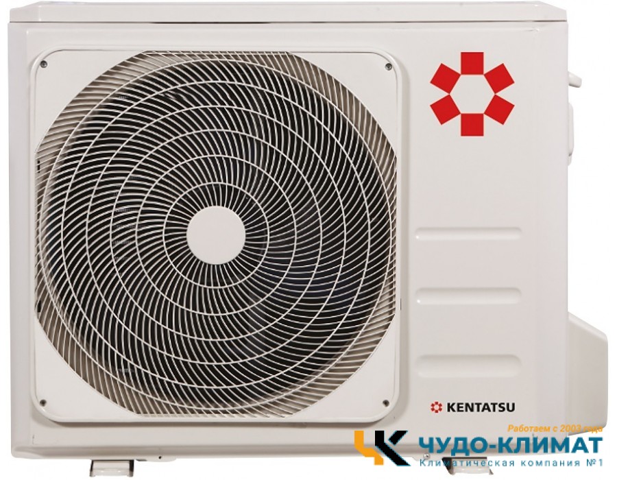 Колонный кондиционер Kentatsu KSFV70XFAN1/KSRT70HFAN1L