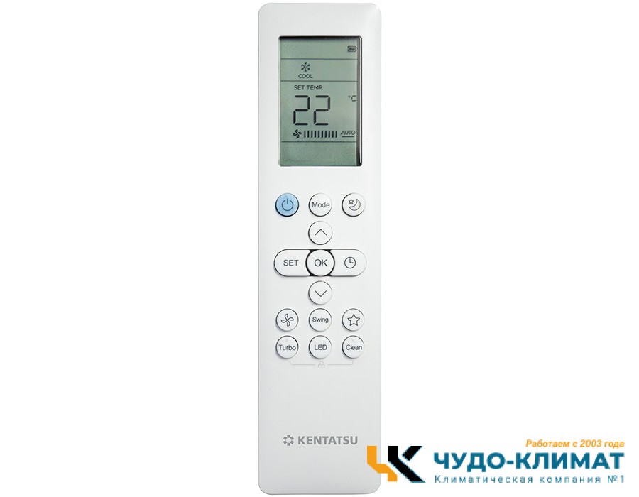 Колонный кондиционер Kentatsu KSFV70XFAN1/KSRT70HFAN1L