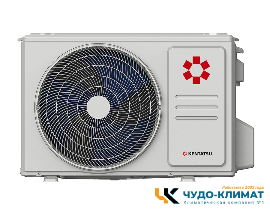 Кондиционер Kentatsu Kanami KSGA35HZRN1/KSRA35HZRN1/-40
