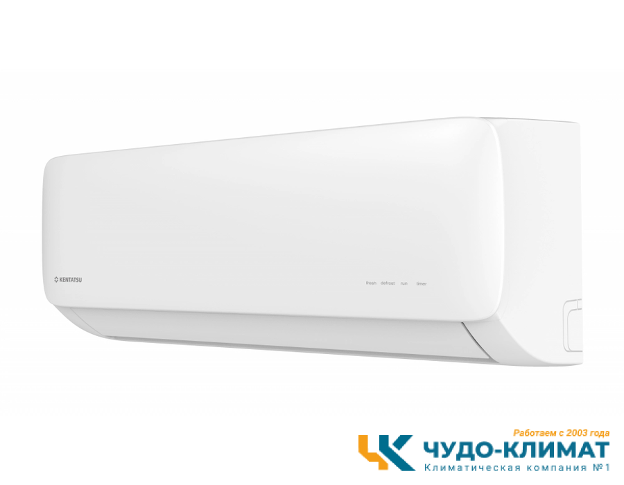Кондиционер Kentatsu Kanami KSGA53HFAN1/KSRA53HFAN1