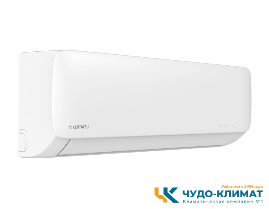 Кондиционер Kentatsu Kanami KSGA53HFAN1/KSRA53HFAN1