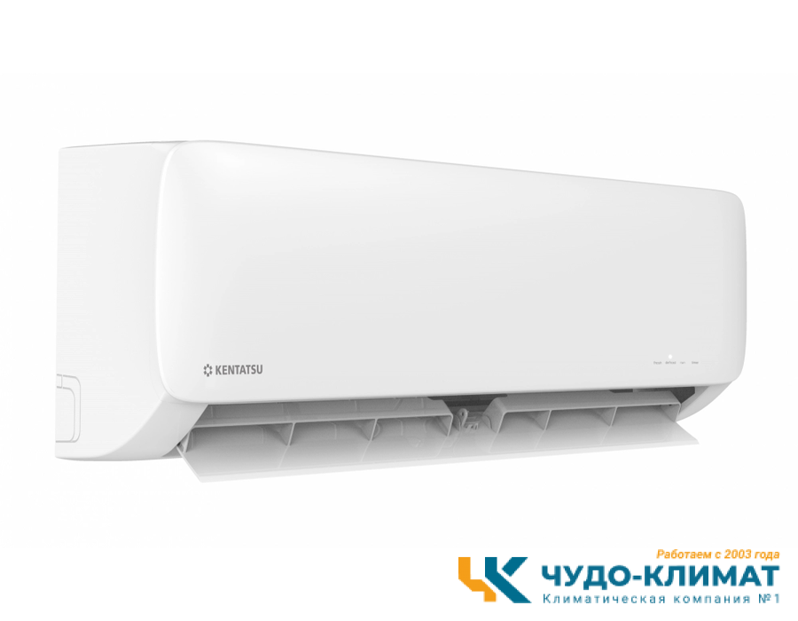 Кондиционер Kentatsu Kanami KSGA53HFAN1/KSRA53HFAN1