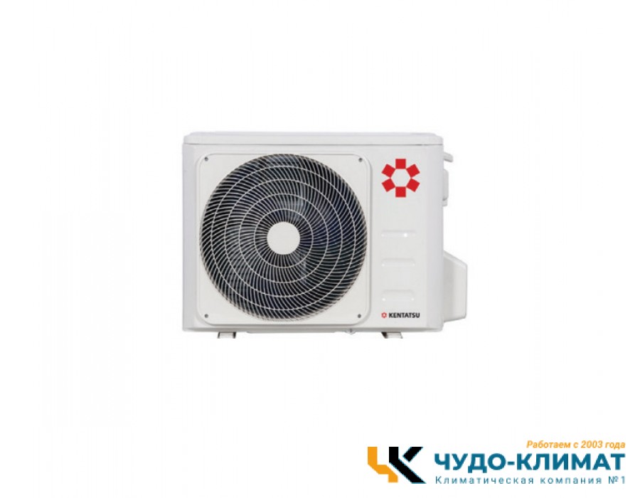Кондиционер Kentatsu Kanami KSGA53HFAN1/KSRA53HFAN1
