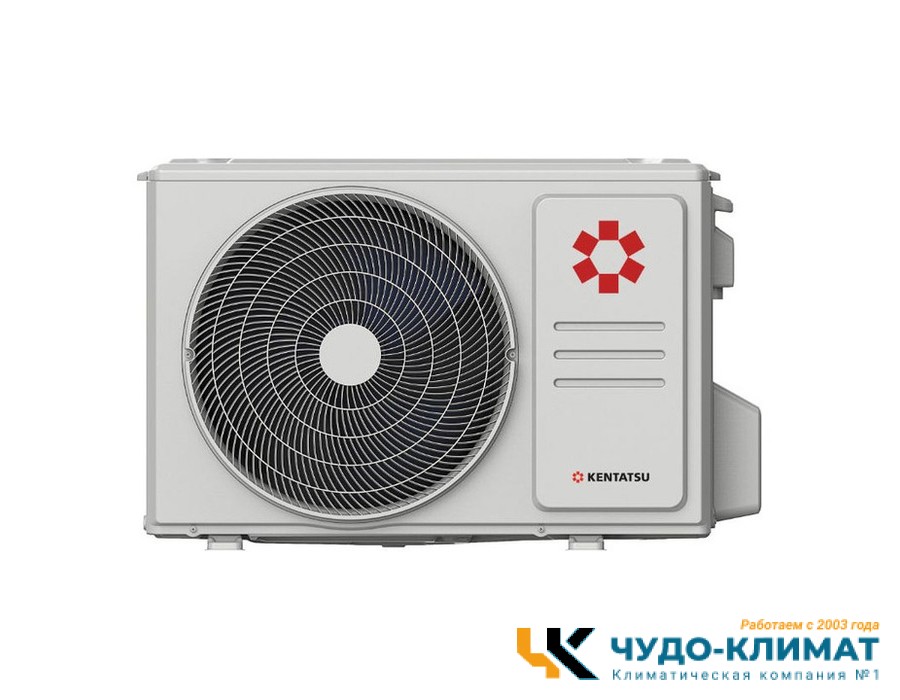 Кондиционер Kentatsu Kanami KSGA53HFAN1/KSRA53HFAN1/-40