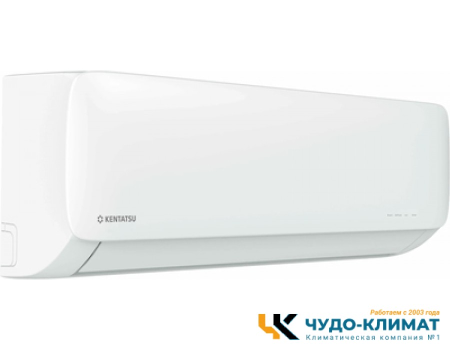Кондиционер Kentatsu Kanami KSGA53HFAN1/KSRA53HFAN1/-40