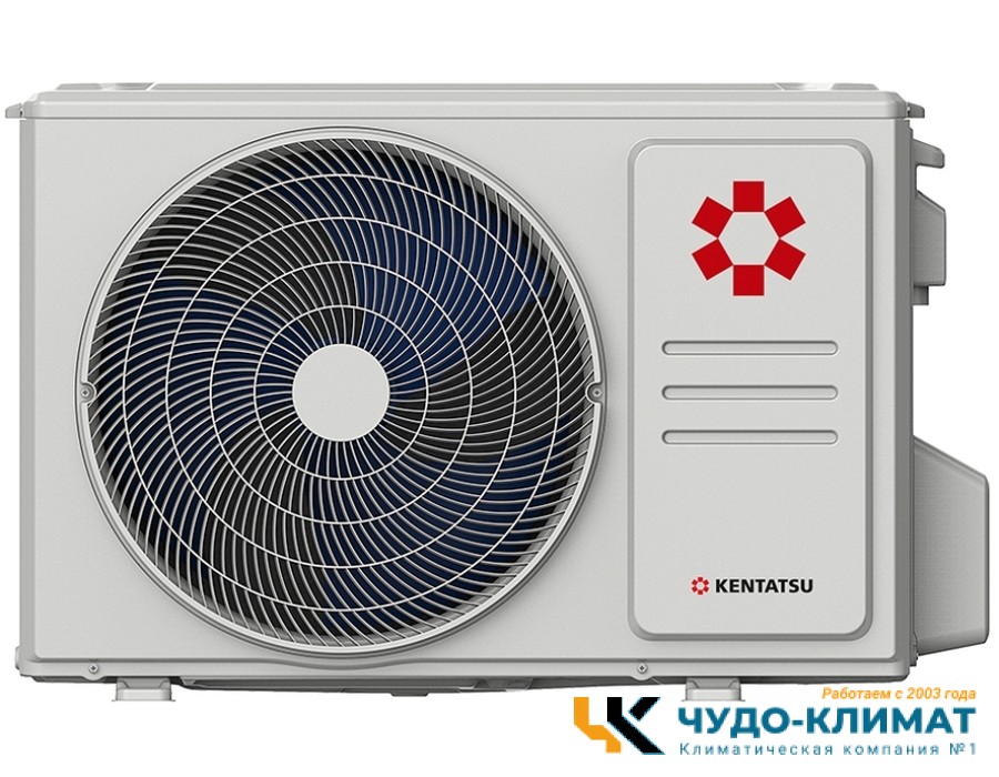 Кондиционер Kentatsu Kanami KSGAA35HZRN1W/KSRAA35HZRN1/-40