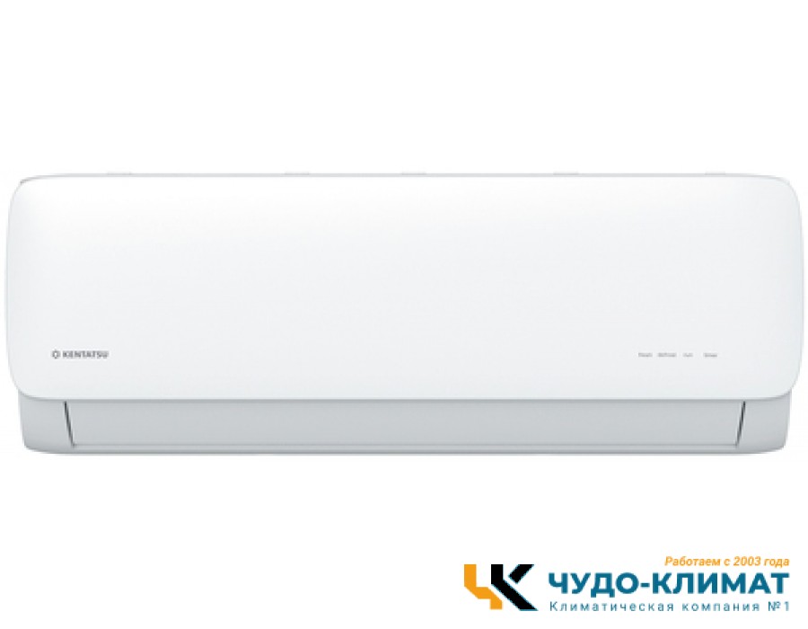 Кондиционер Kentatsu Kanami KSGAA35HZRN1W/KSRAA35HZRN1/-40