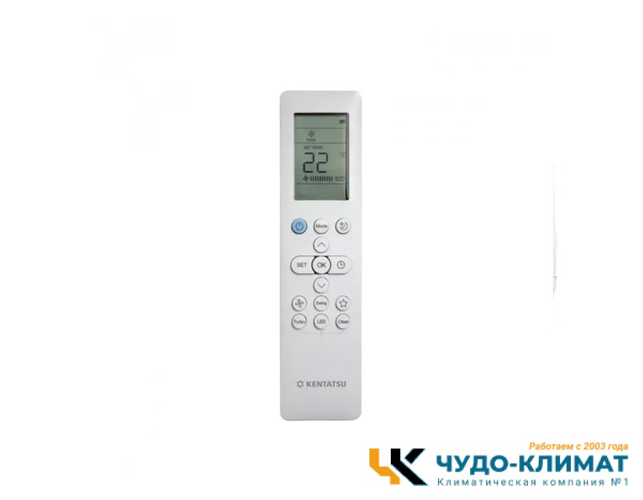 Кондиционер Kentatsu Ichi KSGI21HFAN1/KSRI21HFAN1