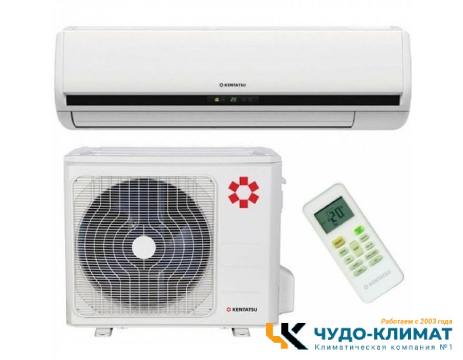 Cплит система Kentatsu Naomi KSGN105HFAN1/KSRN105HFAN1