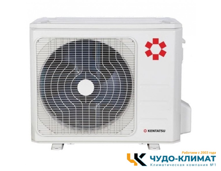 Cплит система Kentatsu Naomi KSGN105HFAN1/KSRN105HFAN1