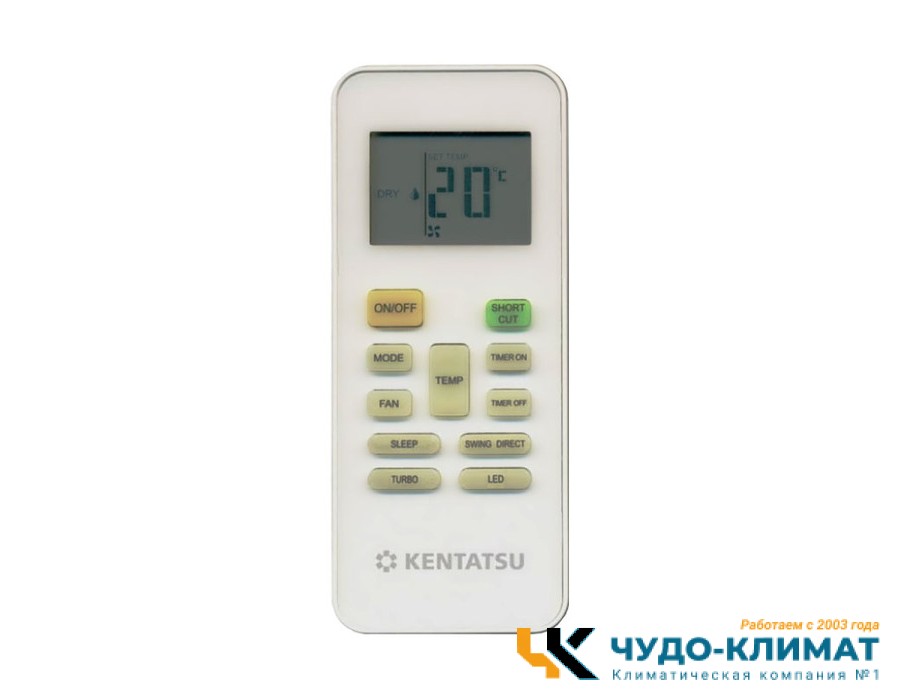 Cплит система Kentatsu Naomi KSGN105HFAN1/KSRN105HFAN1/-40