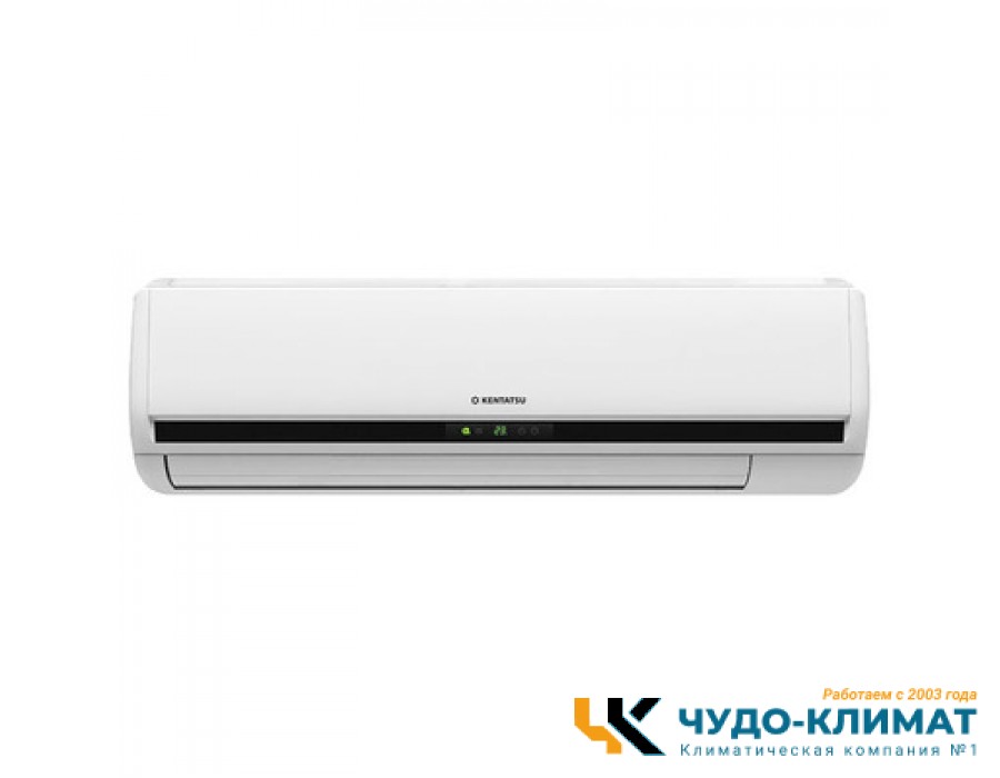 Cплит система Kentatsu Naomi KSGN105HFAN1/KSRN105HFAN1/-40