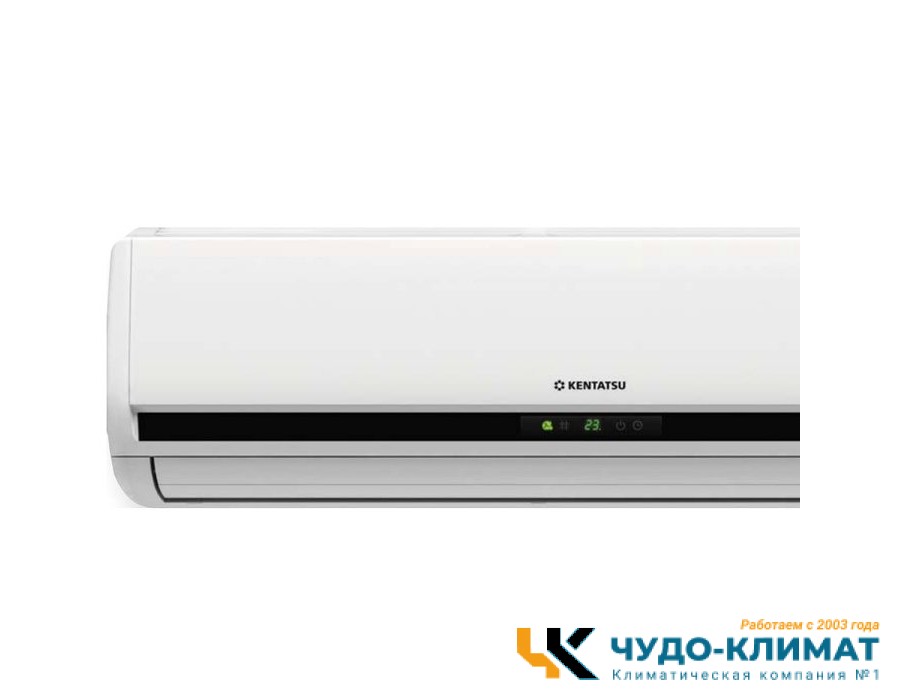 Cплит система Kentatsu Naomi KSGN105HFAN1/KSRN105HFAN1