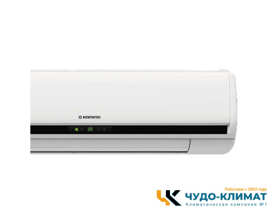 Cплит система Kentatsu Naomi KSGN105HFAN1/KSRN105HFAN1