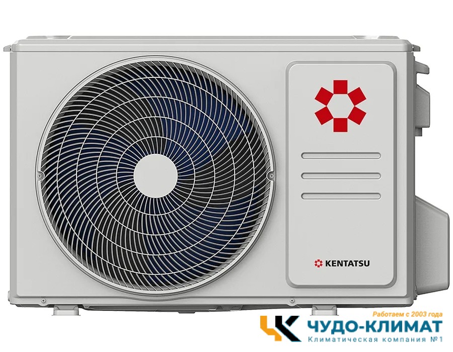 Кондиционер Kentatsu Omori KSGOM35HZRN1/KSROM35HZRN1
