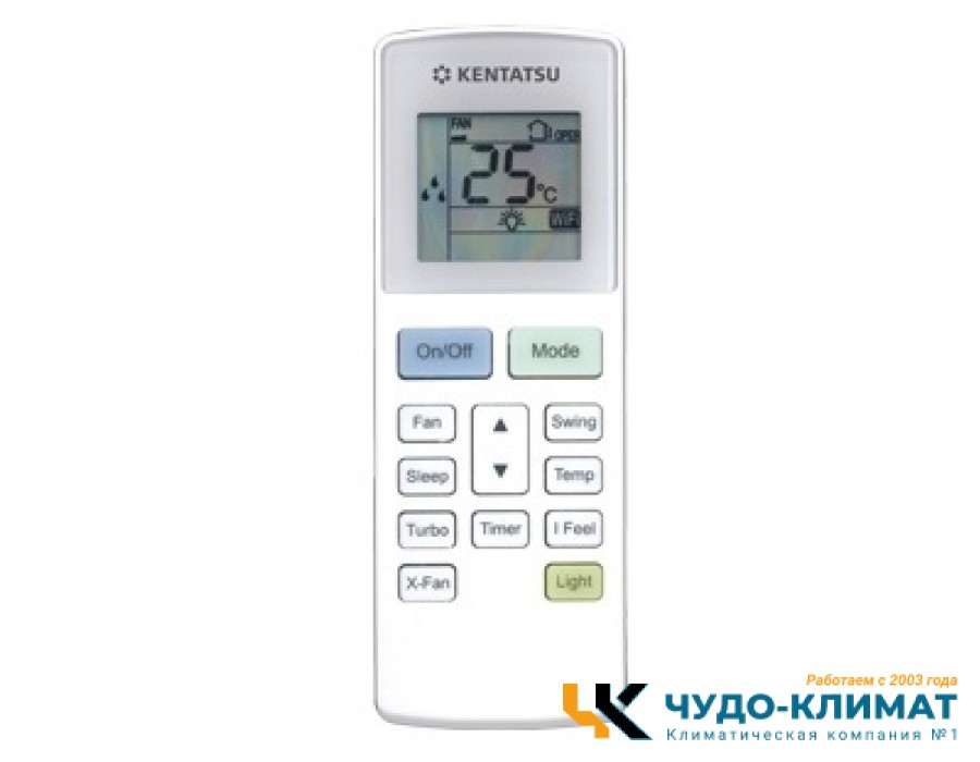 Кондиционер Kentatsu Otari KSGOT35HZRN1/KSROT35HZRN1