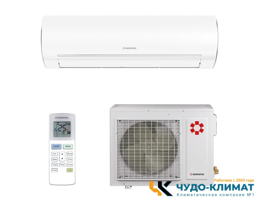 Кондиционер Kentatsu Otari KSGOT35HZRN1/KSROT35HZRN1