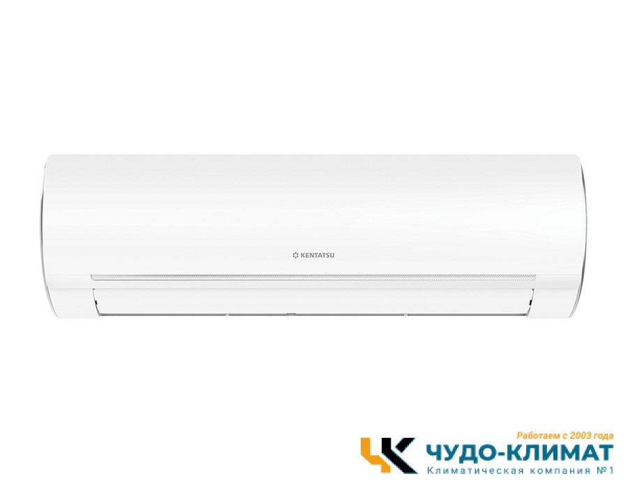Кондиционер Kentatsu Otari KSGOT35HZRN1/KSROT35HZRN1