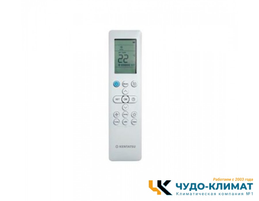 Настенный внутренний блок мульти сплит-системы Kentatsu Sempai KSGP35HZRN1