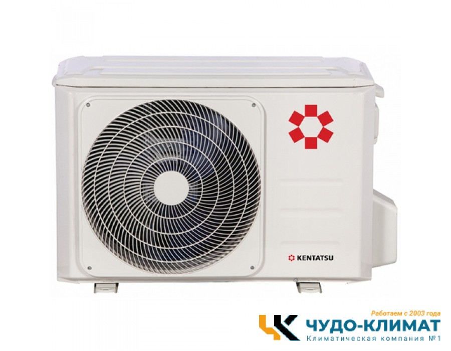 Кондиционер Kentatsu Sempai KSGP35HZRN1/KSRP35HZRN1