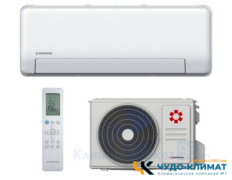 Кондиционер Kentatsu Sempai KSGP35HZRN1/KSRP35HZRN1