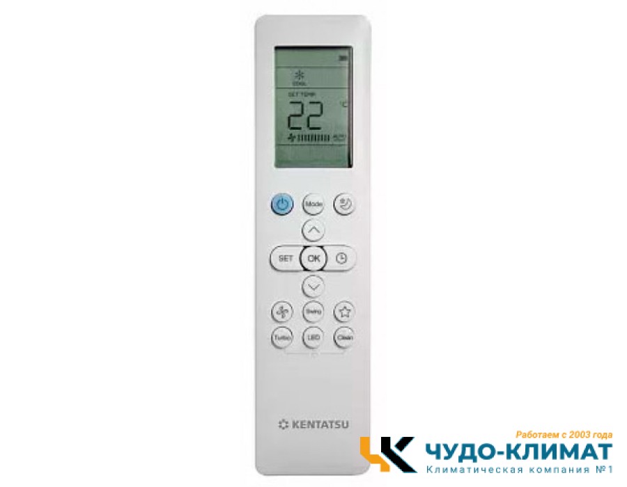 Кондиционер Kentatsu Sempai KSGPA35HZRN1/KSRPA35HZRN1