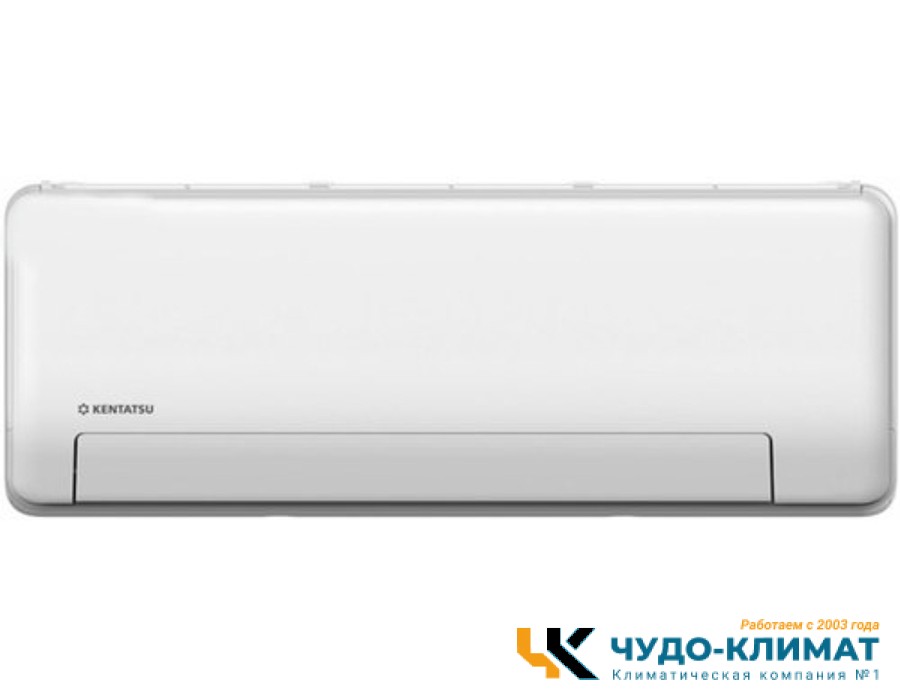Кондиционер Kentatsu Sempai KSGPA35HZRN1/KSRPA35HZRN1