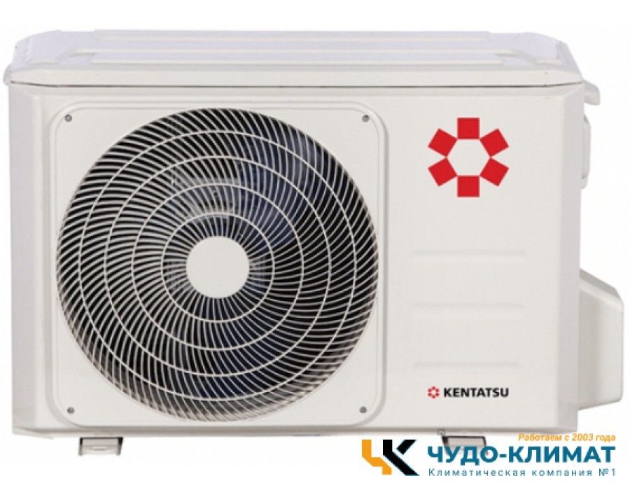 Кондиционер Kentatsu Sempai KSGPA53HZRN1/KSRPA53HZRN1
