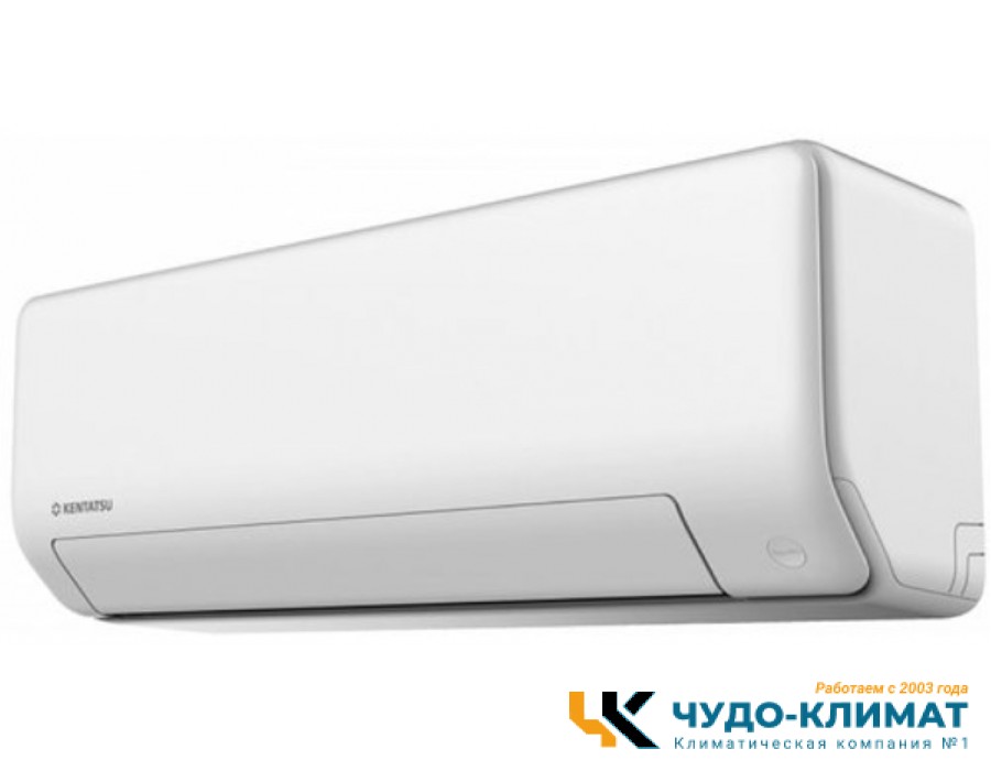 Кондиционер Kentatsu Sempai KSGPA53HZRN1/KSRPA53HZRN1