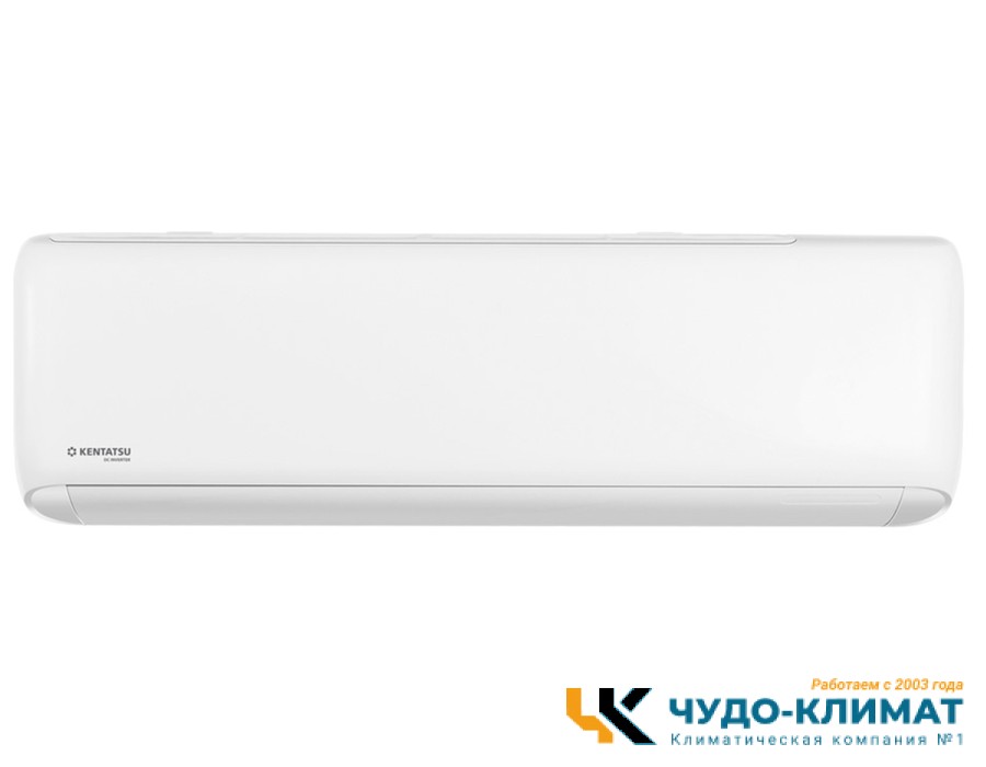 Кондиционер Kentatsu Tiba KSGTI70HZRN1/KSRTI70HZRN1