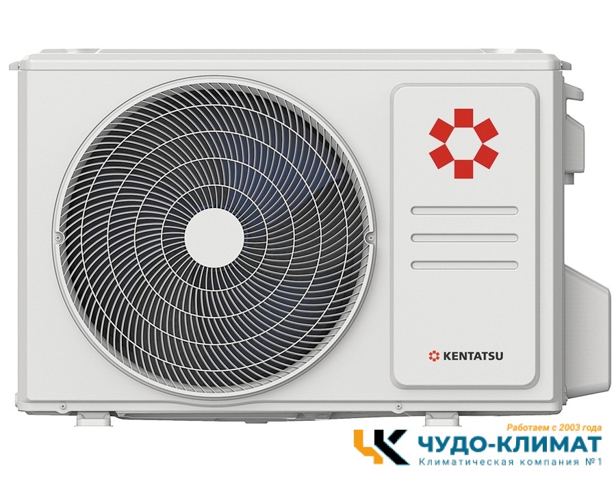 Кондиционер Kentatsu Yuki KSGYK70HZRN1/KSRYK70HZRN1