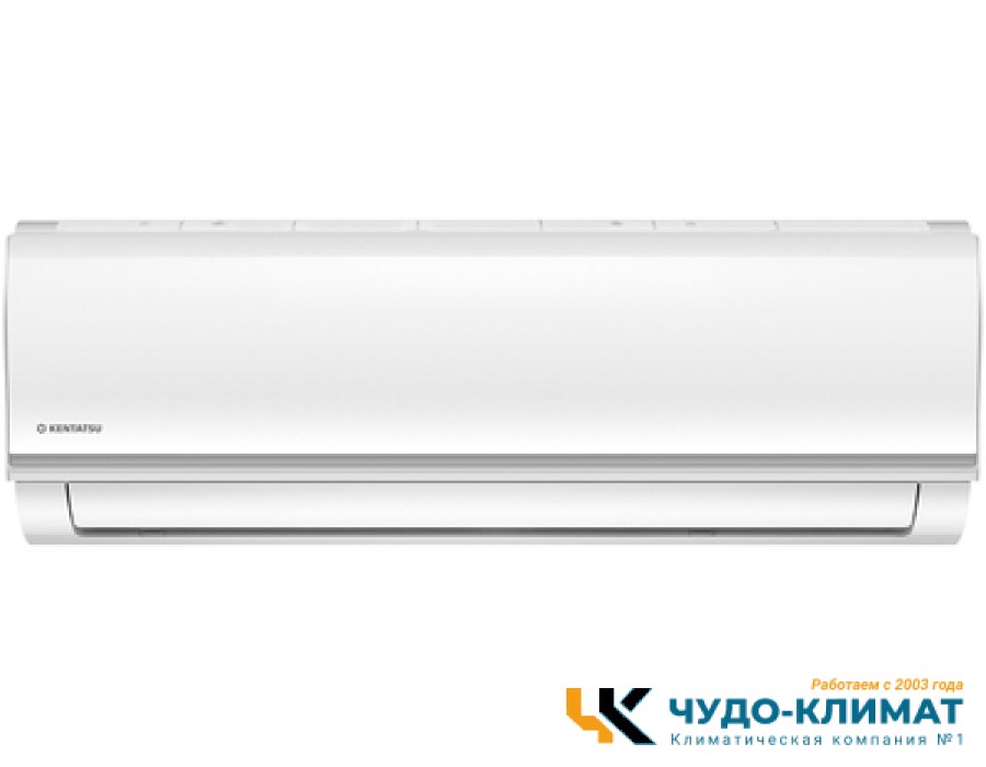 Кондиционер Kentatsu Yuki KSGYK70HZRN1/KSRYK70HZRN1