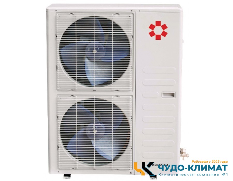 Напольно-потолочный кондиционер Kentatsu KSHE176HFAN3/KSUT176HFAN3L/-40