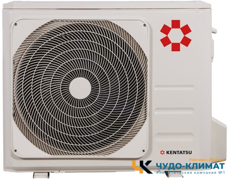 Напольно-потолочный кондиционер Kentatsu KSHF105HFAN3/KSUR105HFAN3/-40