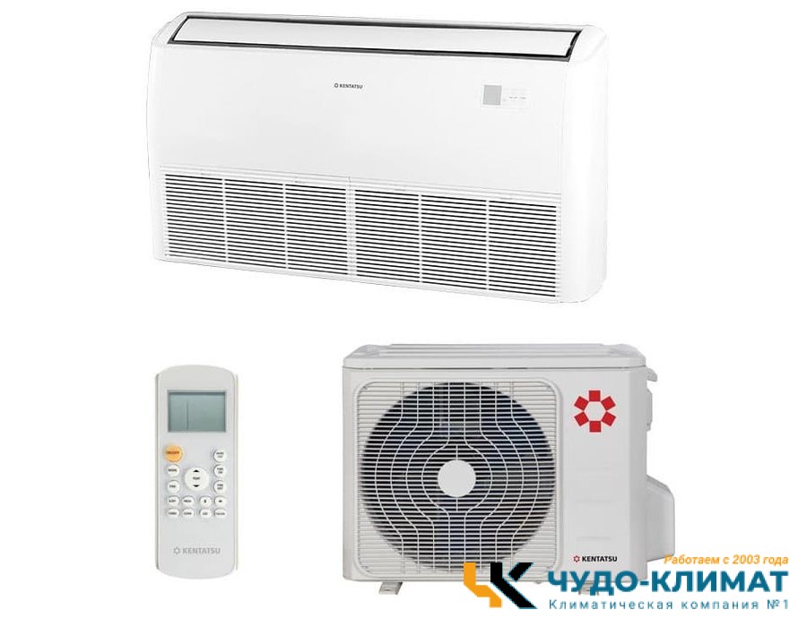 Напольно-потолочный кондиционер Kentatsu KSHF140HFAN3/KSUT140HFAN3