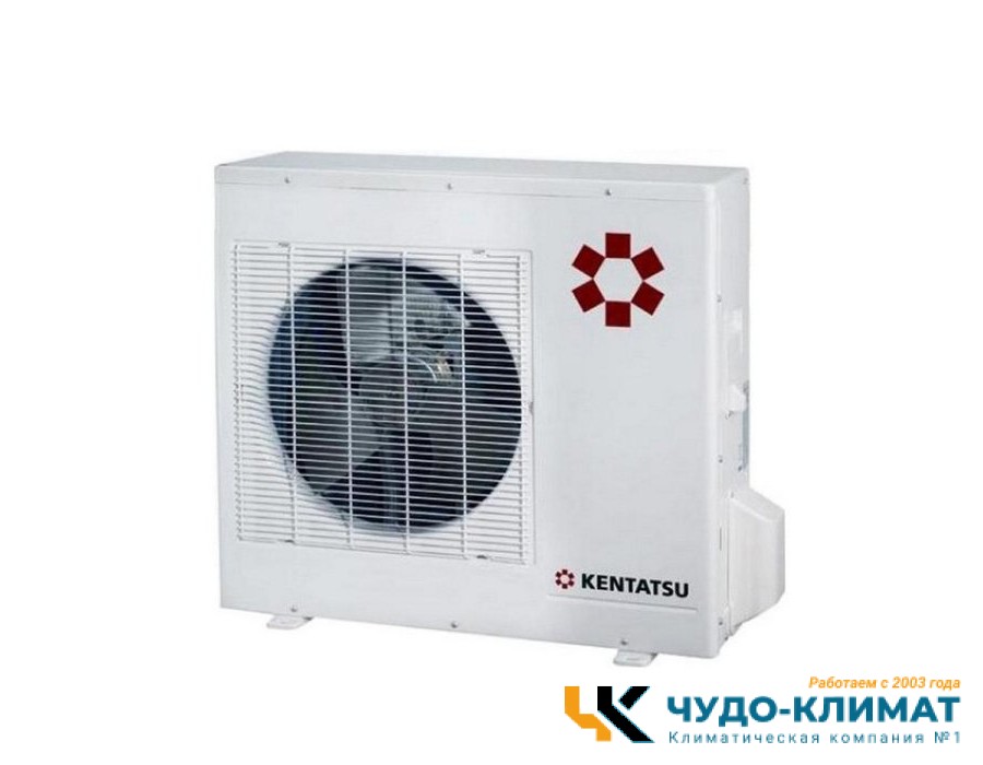 Напольно-потолочный кондиционер Kentatsu KSHF53HFAN1 / KSUT53HFAN1