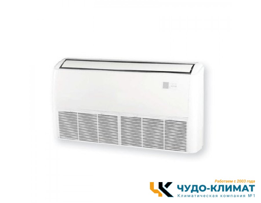 Напольно-потолочный кондиционер Kentatsu KSHF53HFAN1 / KSUT53HFAN1