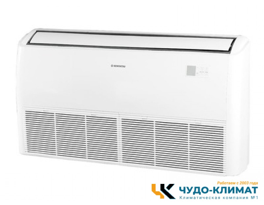 Напольно-потолочный кондиционер Kentatsu KSHFA53HFAN1/KSUTB53HFAN1