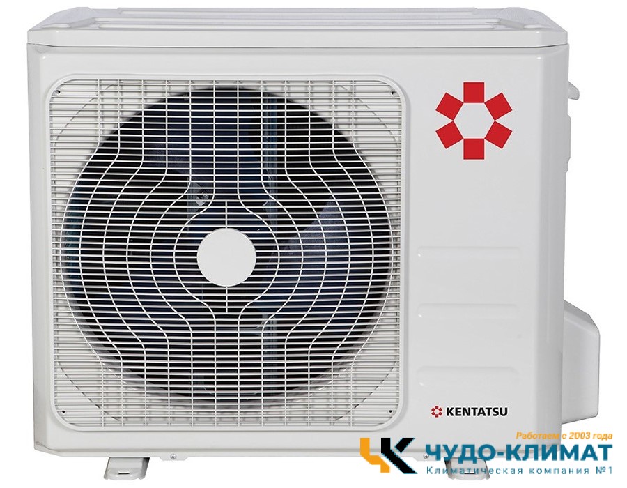 Напольно-потолочный кондиционер Kentatsu KSHFB53HFAN1/KSUTA53HFAN1L